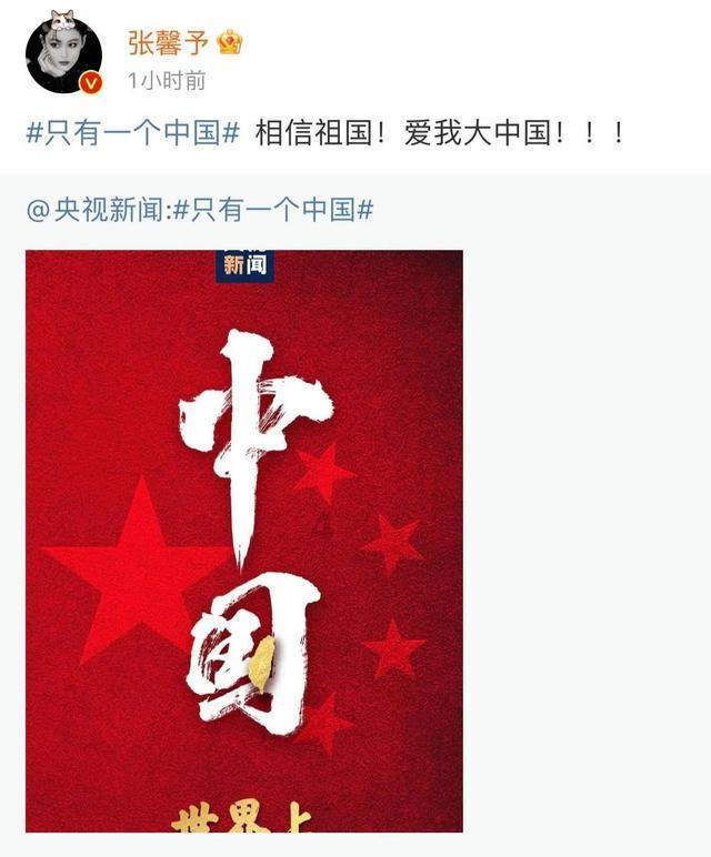 沙漠前行